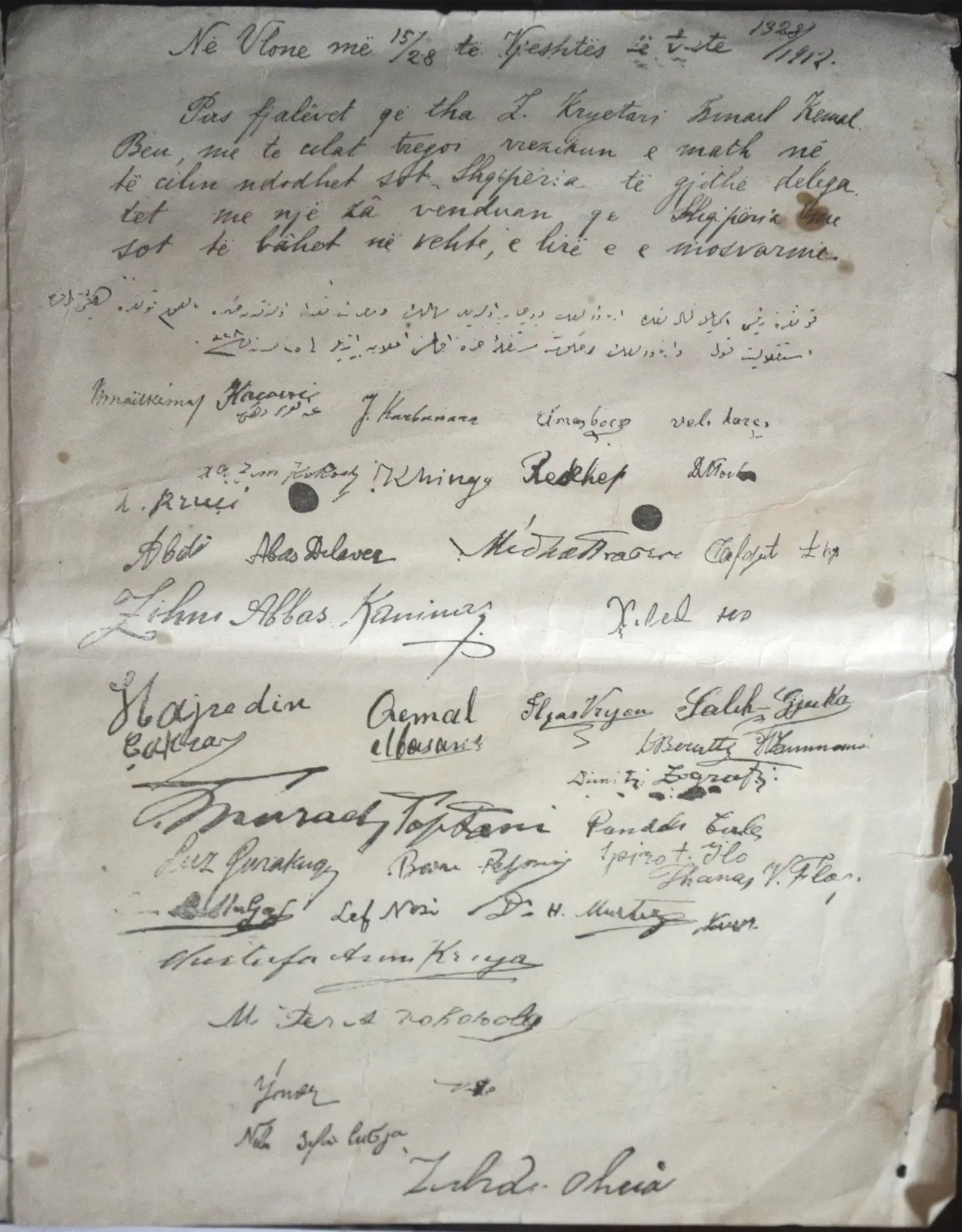 Akti i Pavarësisë i 28 Nëntorit 1912, i ekspozuar në Muzeun e Pavarësisë